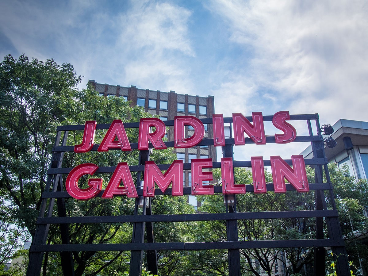 Jardins Gamelin à Montréal